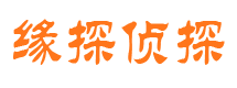 官渡婚外情调查取证